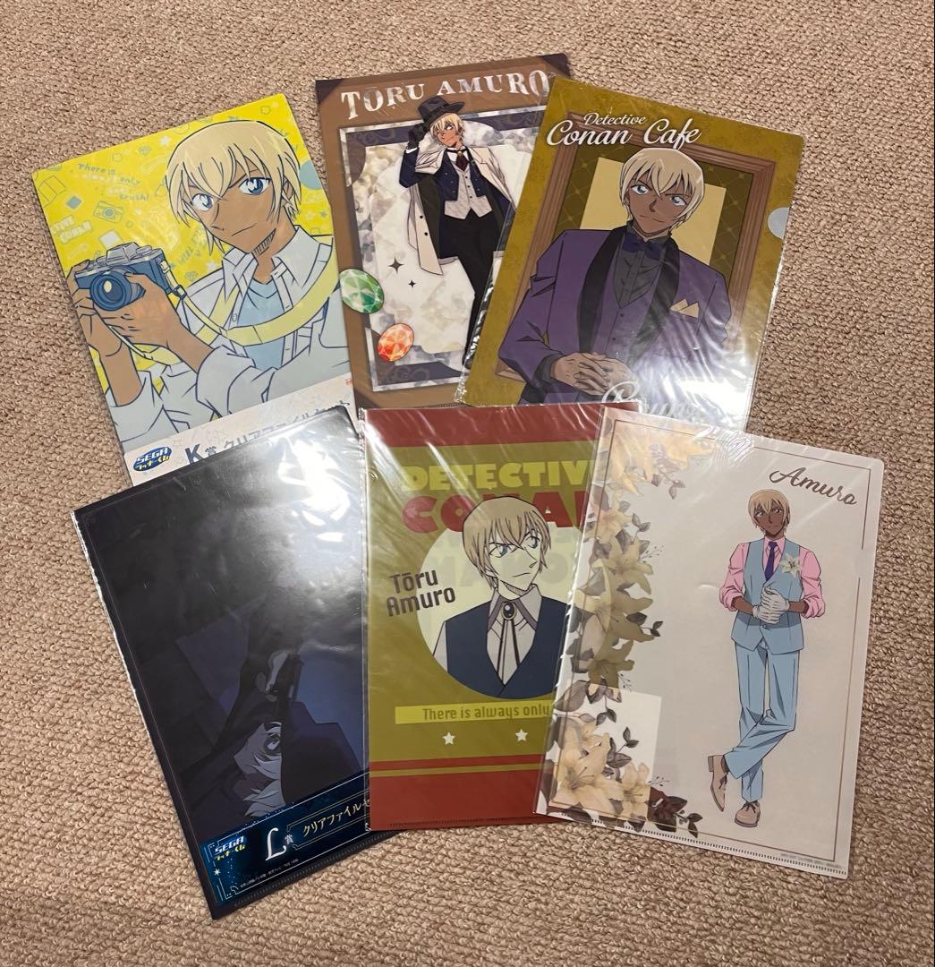 名探偵コナン 安室透 降谷零 バーボン クリアファイルセット - メルカリ