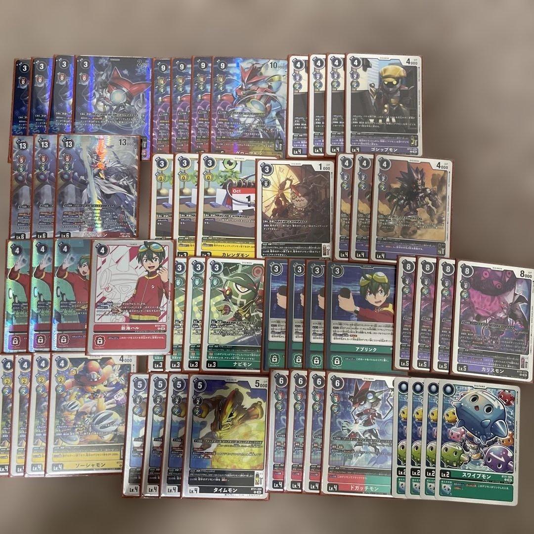 アプモン ガイアモン デッキパーツ