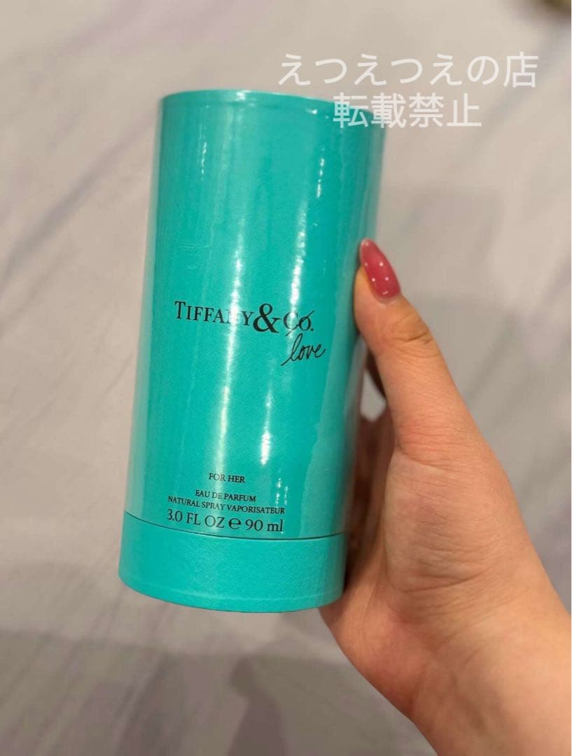 ⭐️新品未開封⭐️ティファニー &ラブ フォーハー オードパルファム90ml