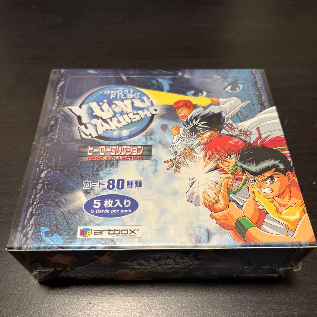 a*e様 幽☆遊☆白書 ヒーローコレクション 未開封BOX カード