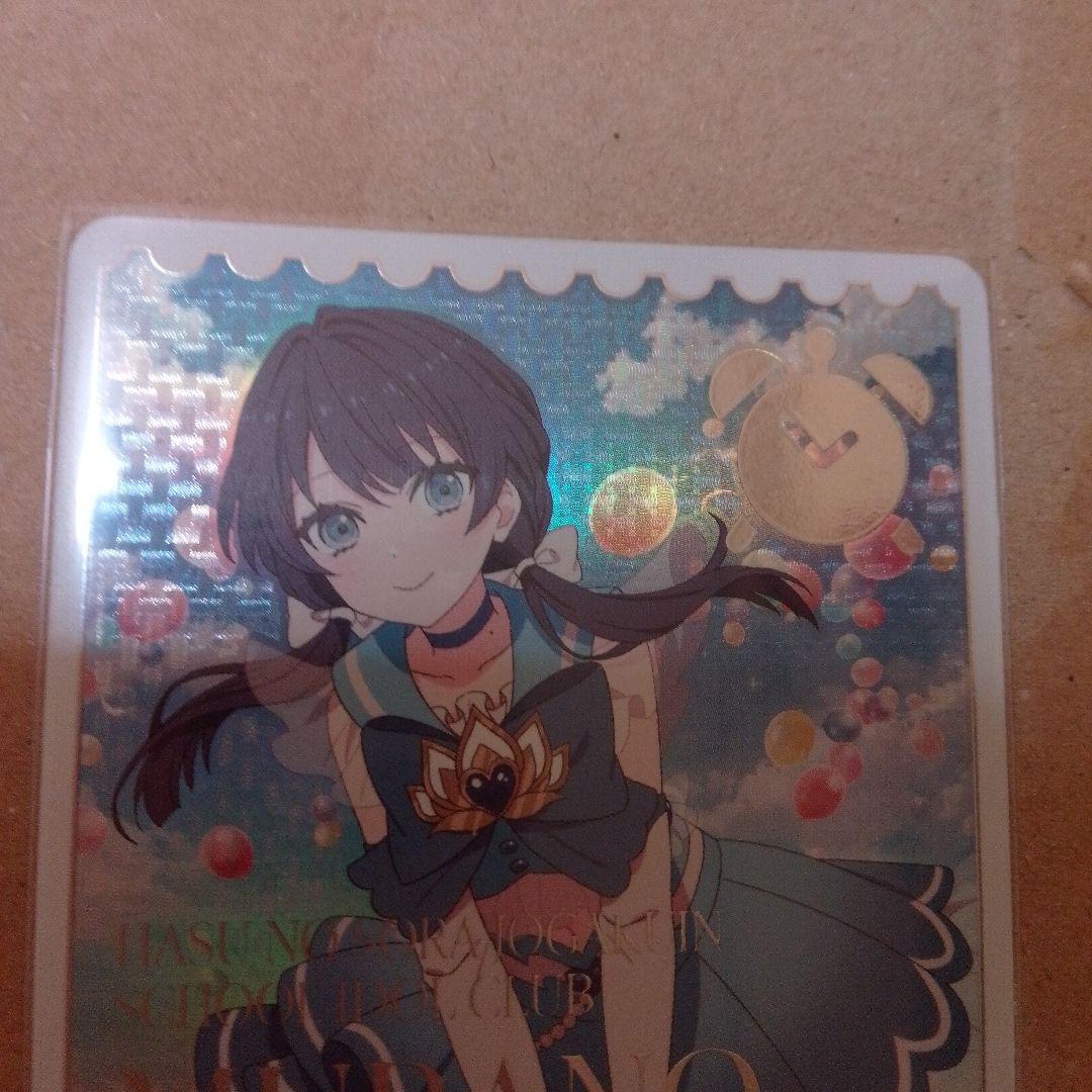 村野さやか PE ラブライブ！ - メルカリ