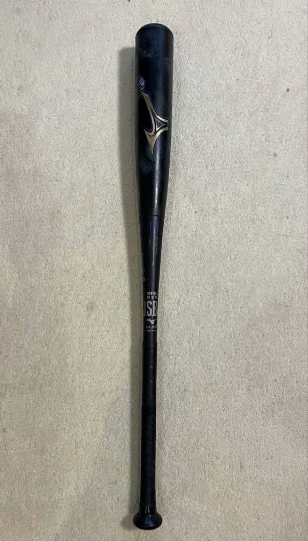 ミズノ 一般軟式 ビヨンドマックスレガシー ミドルバランス 限定カラー 84 ㎝