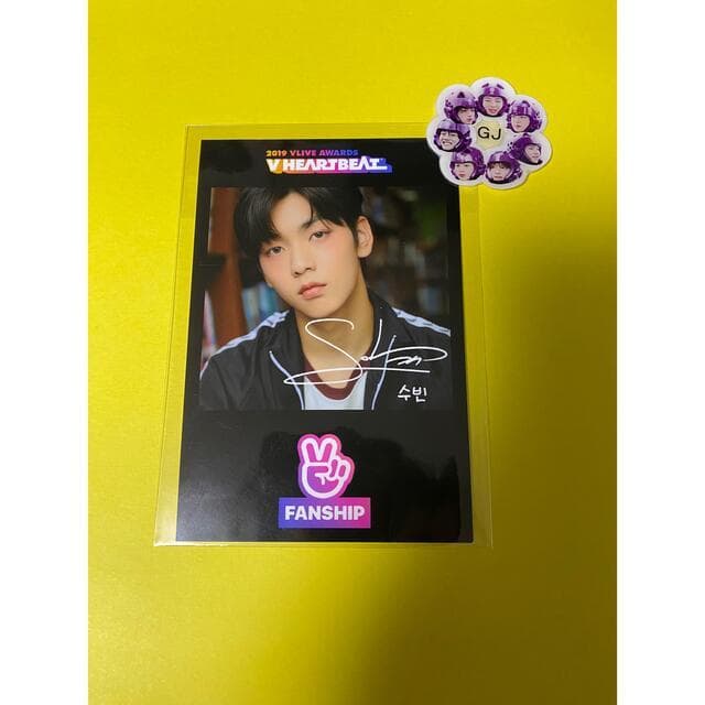 TXT スビン Vlive heartbeat ポストカード