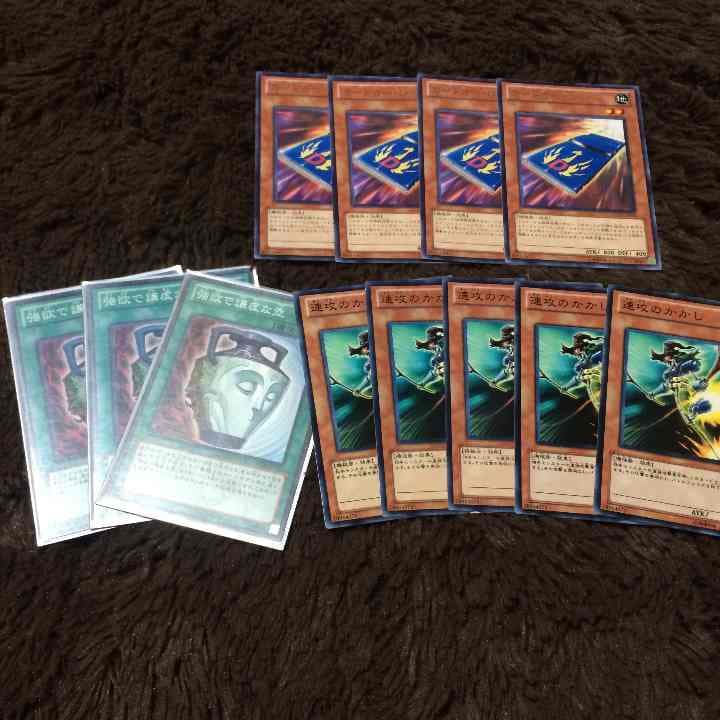 汎用カード バラ売り可 ランブルパーティ ｜ Z/X -Zillions of enemy X- ブロッコリー