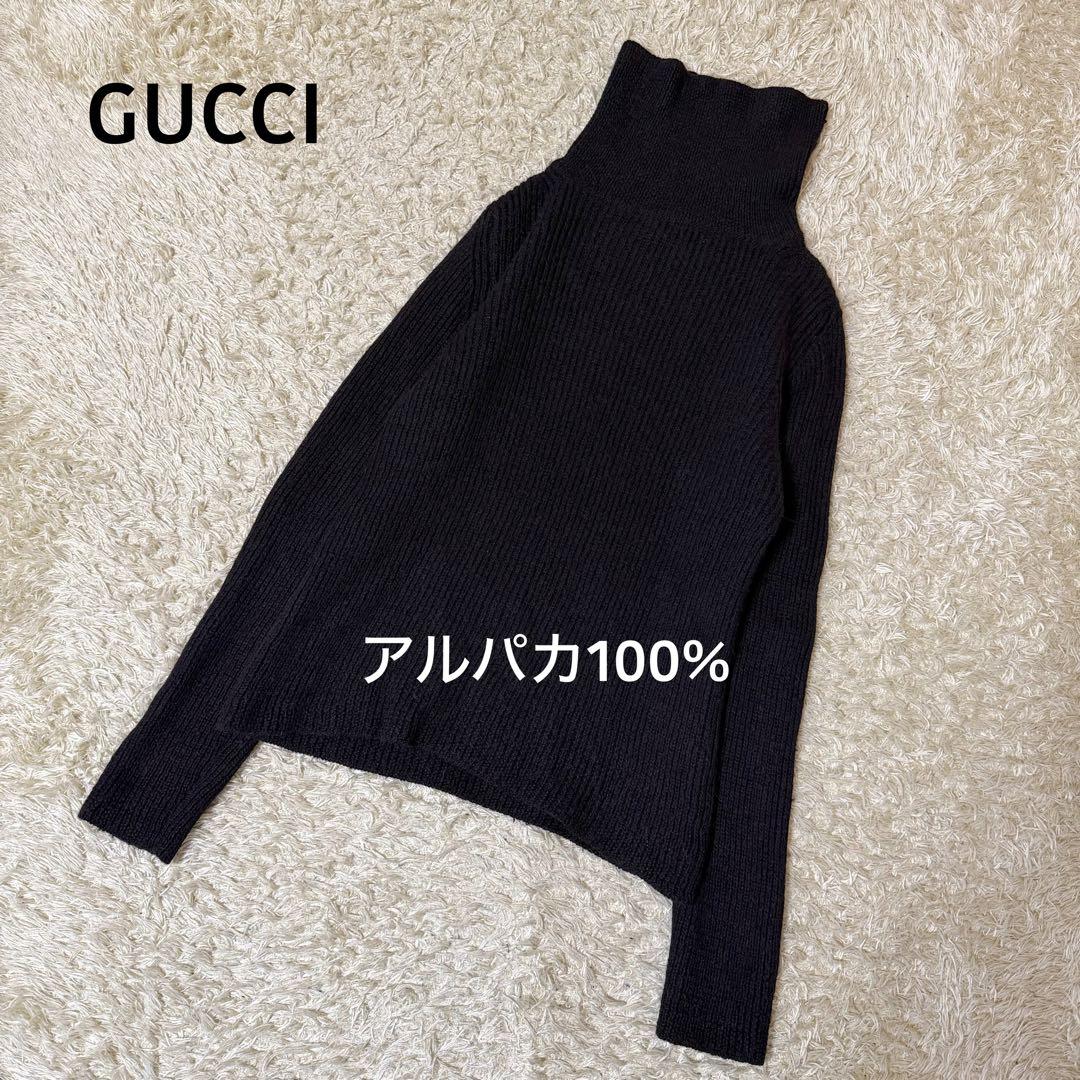 ☆美品☆GUCCI グッチ　タートルネックニット　アルパカ100% ブラック　S 新品未使用】GUCCI アルパカ タートルネック ニット セーター グッチ