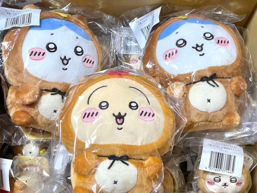 【本日限定】ちいかわ　たぬきだもんくじ　B賞　C賞 27点　まとめ売り