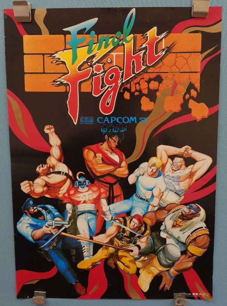 カプコン ファイナルファイト G.S.M. CAPCOM 3 ポスター