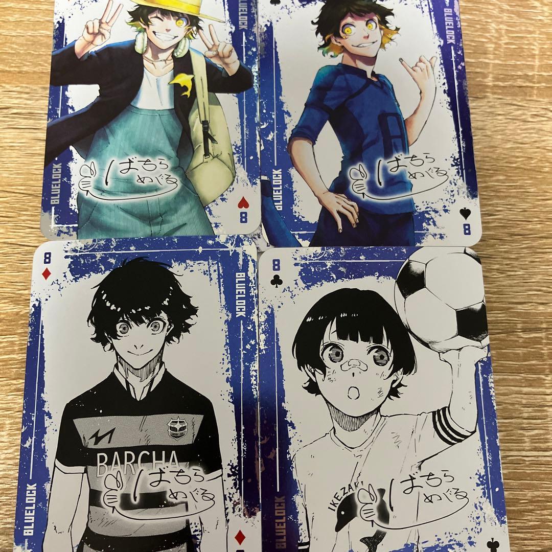ブルーロック 31巻特装版 トランプ【蜂楽廻】 - メルカリ