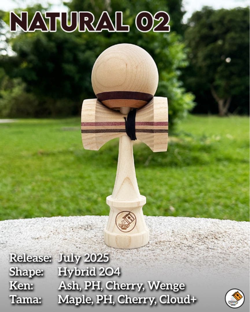 Cereal Kendama Hybrid 2o4けん玉