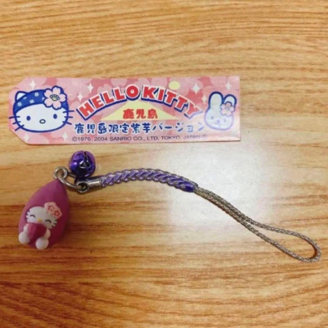 サンリオ ご当地キティ 鹿児島限定 紫芋バージョン - メルカリ