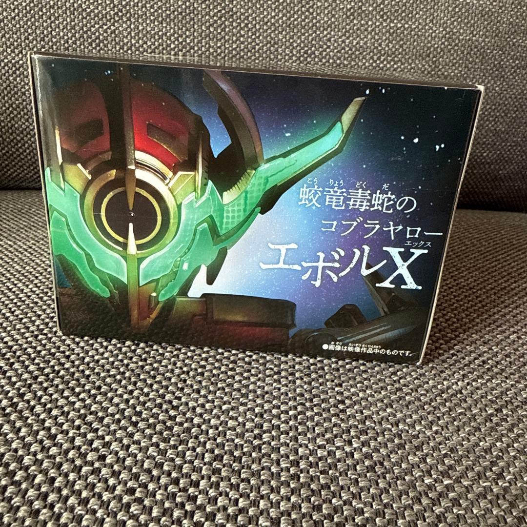 DXエボルエックスフルボトル 仮面ライダー - メルカリ