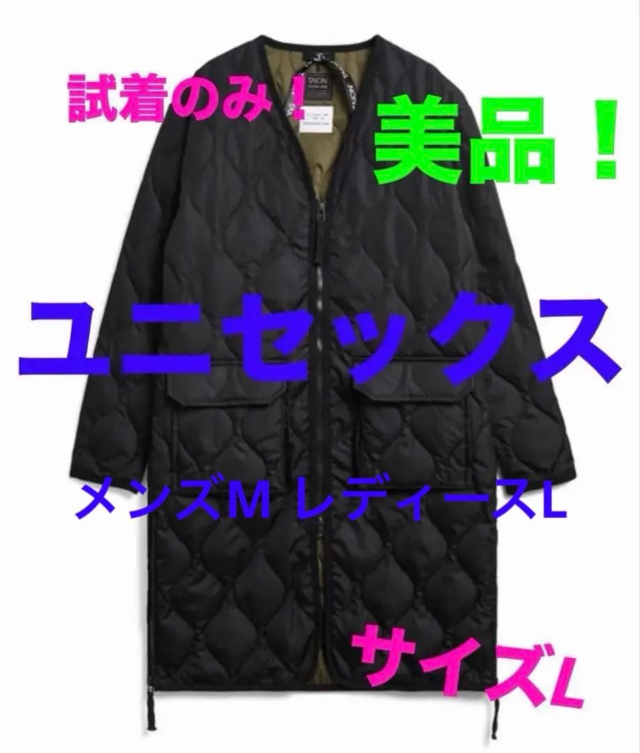 TAION タイオン ダウン ミリタリー Vネックダウンコート ユニセックス TAION/タイオン】ミリタリー Vネックジップ ダウンコート｜MEN'S
