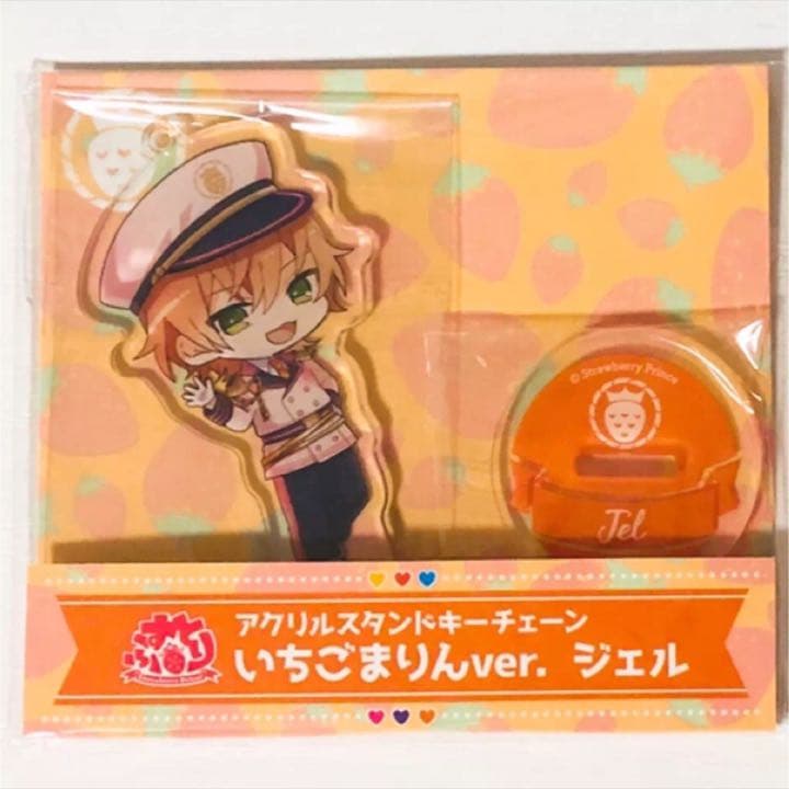 新品☆すとぷり【ジェル】いちごまりん☆アクリルスタンド☆アクスタ