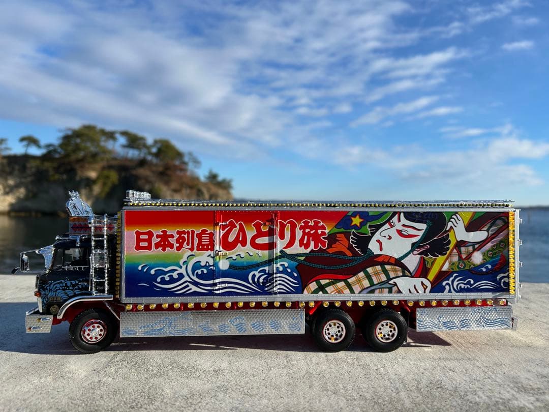 トラック野郎一番星北へ帰るデコトラプラモデル - メルカリ