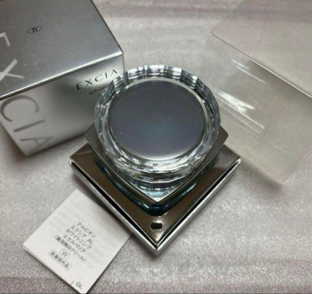 アルビオン エクシア AL ホワイトニング エクスペリア 美白クリーム 30g