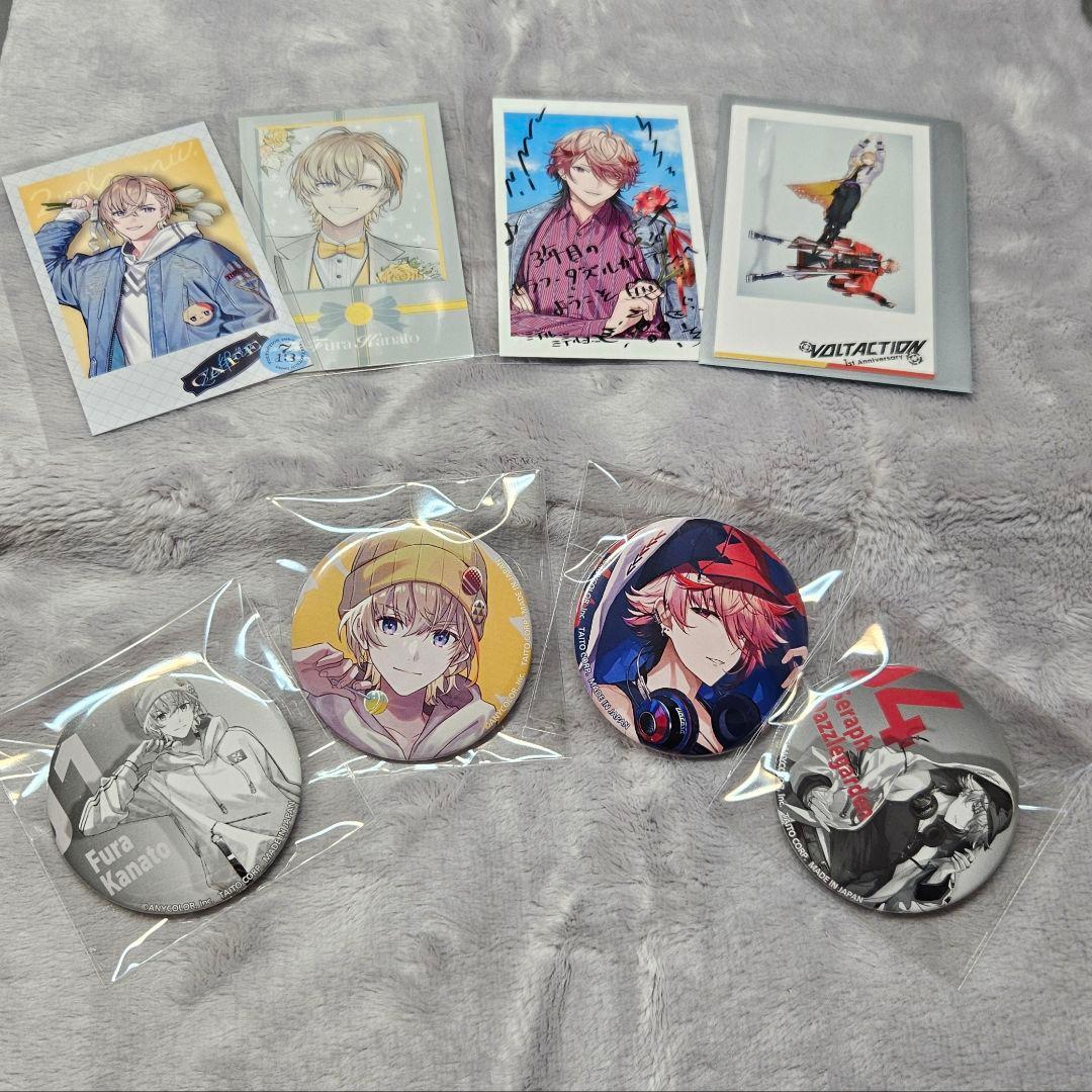 風楽奏斗 セラフ・ダズルガーデン まとめ売り - メルカリ