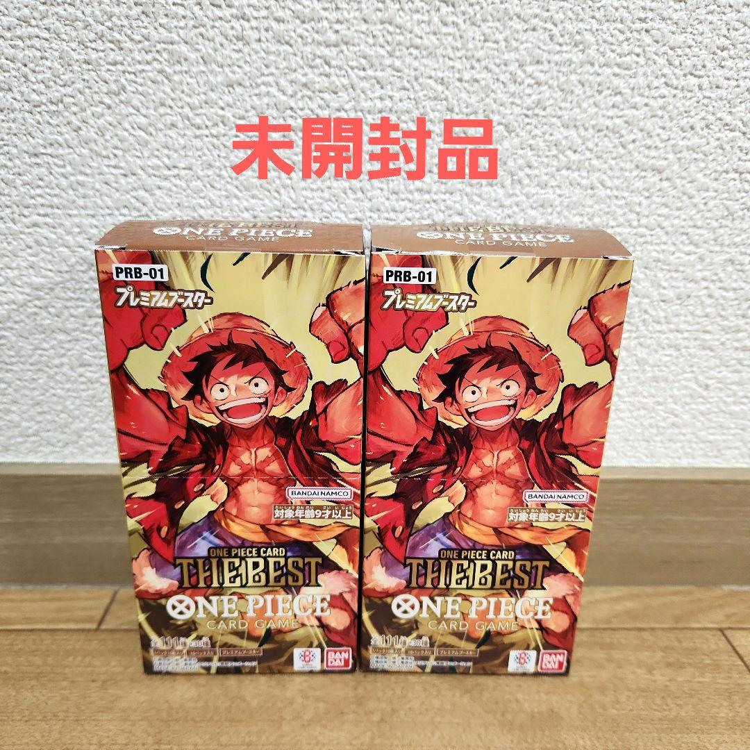 ワンピースカード BOX BEST ボックス 未開封品 ワンピース