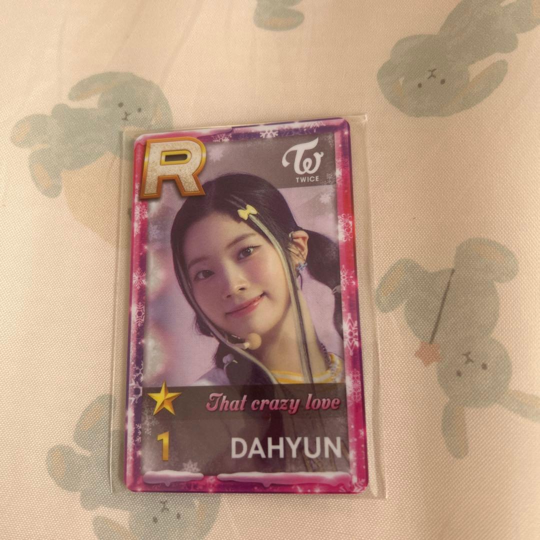TWICE SSJYP That crazy love ダヒョン - メルカリ