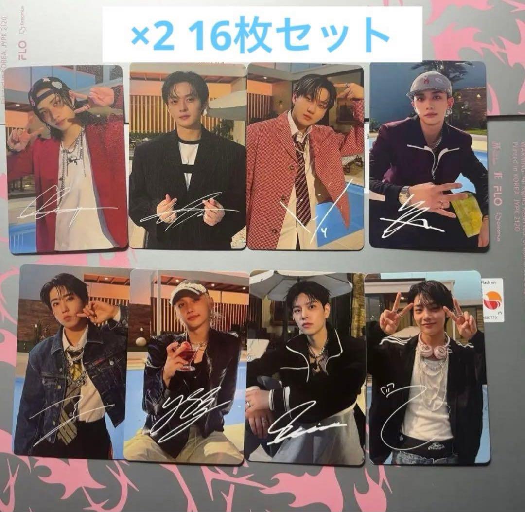 straykids HMV do it ラキドロ　サイン　A トレカ　2セット