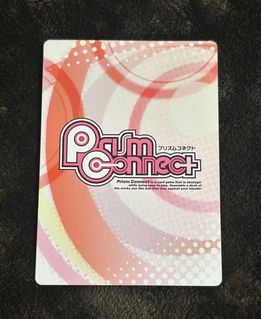 プリズムコネクト 妖狐×僕SS 01-022b 夏目 残夏 直筆サイン TCG - メルカリ