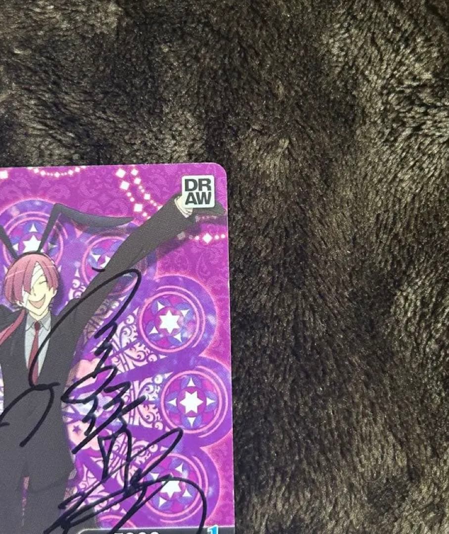 プリズムコネクト 妖狐×僕SS 01-022b 夏目 残夏 直筆サイン TCG - メルカリ