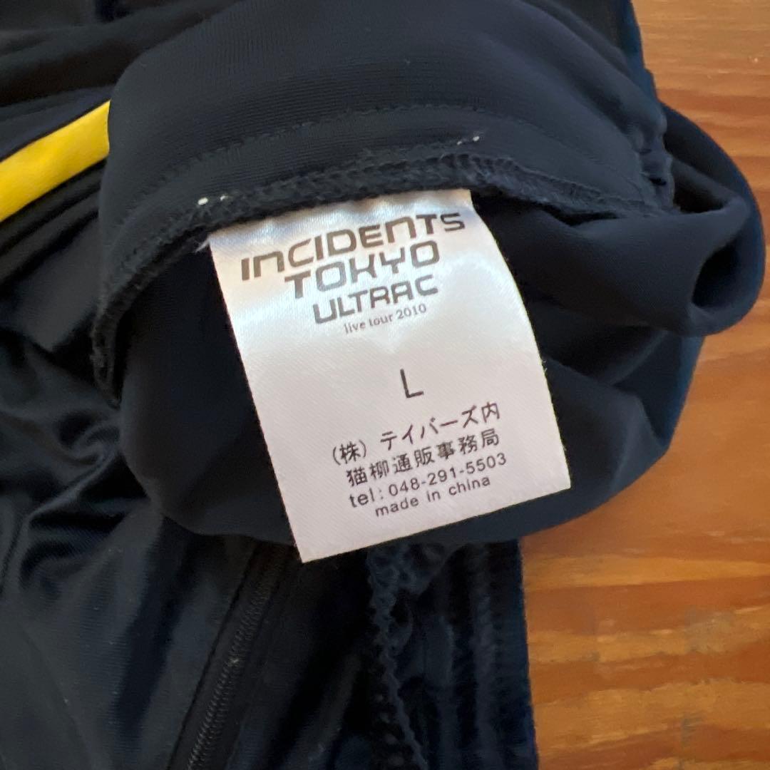 東京事変 椎名林檎 2010 ニッポニアジャージ 上下セット L 黒/黄