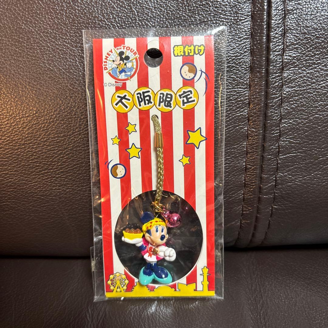平成レトロ ご当地ストラップ ディズニーオンツアー ミニー 大阪