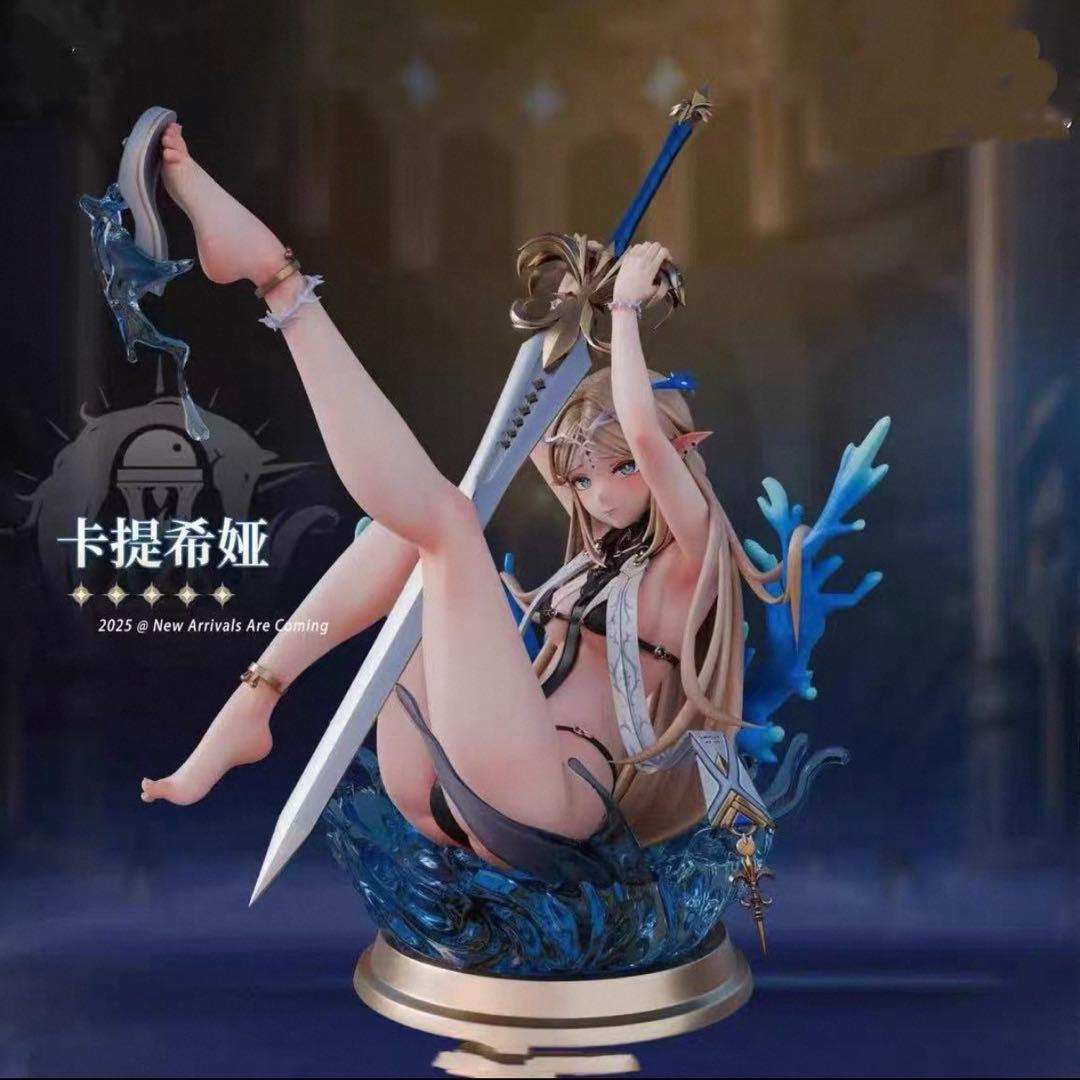 鳴潮　カルテジア　フィギュア