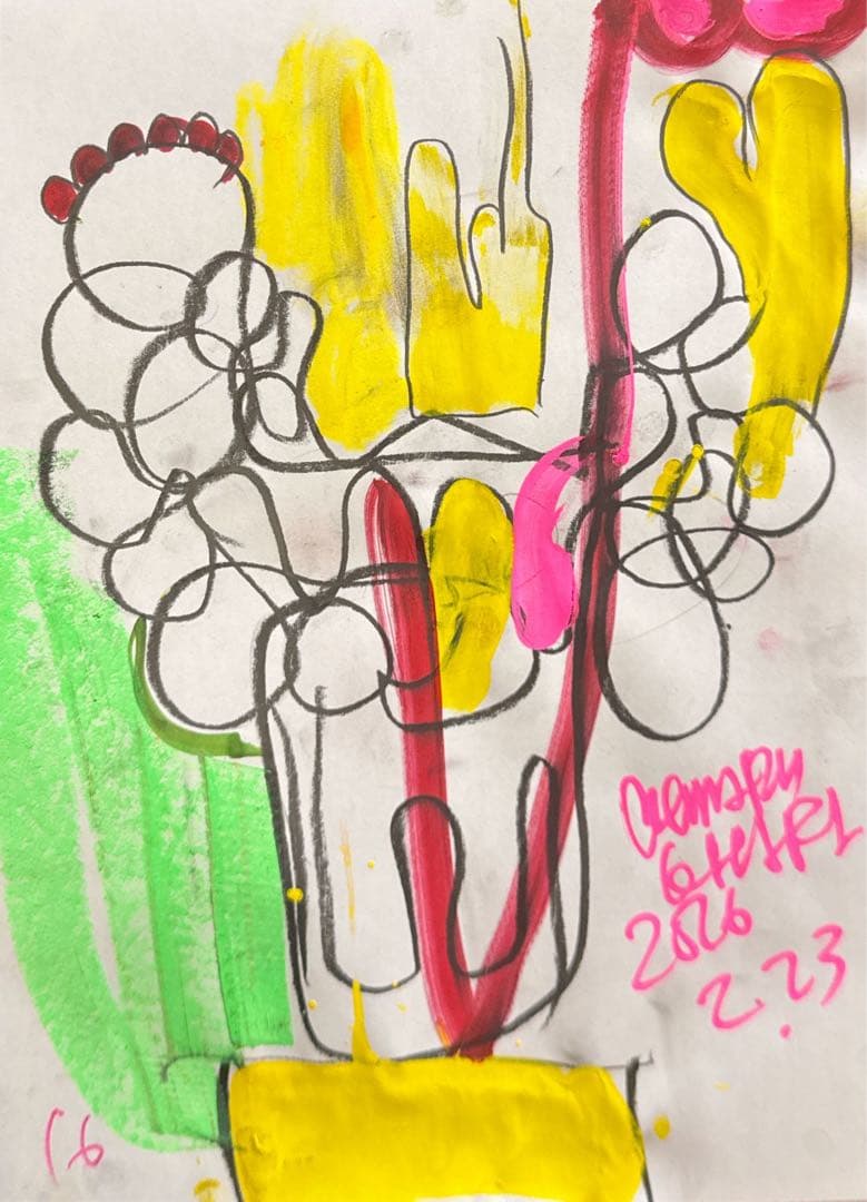 木原千春5分間ドローイング/縄文土器エスキース16 - メルカリ