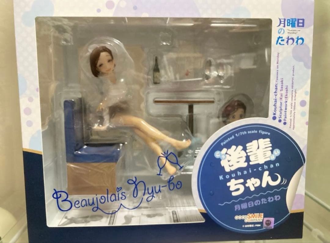 月曜日のたわわ 後輩ちゃん 1/7スケールフィギュア