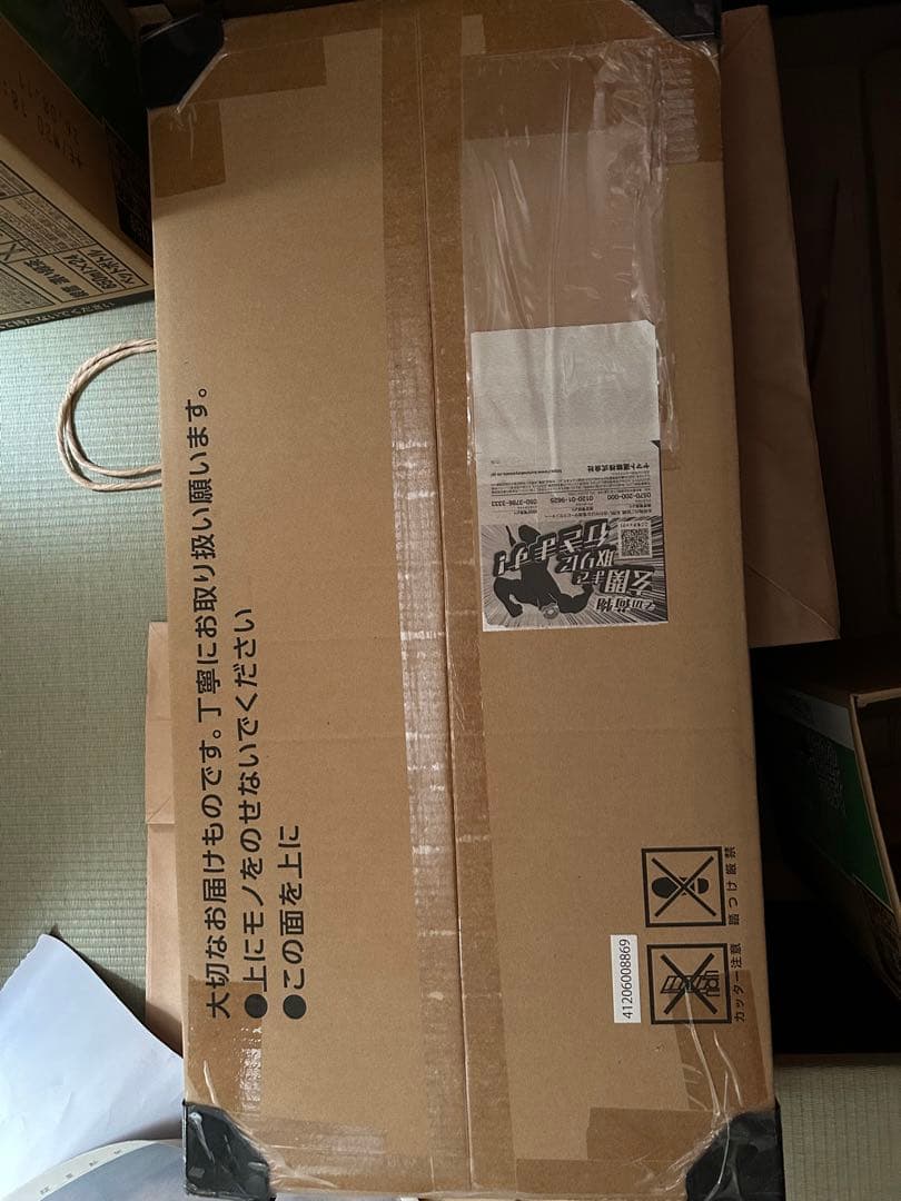 【新品未開封】ポケモンカードゲーム　クラシック Classic ポケカ