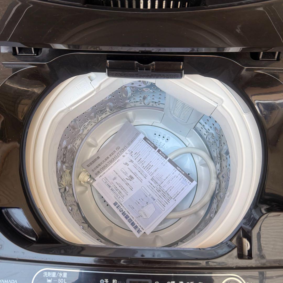 ★ 美品 洗濯機 ヤマダ YWM-T60H1 6.0kg 2023年製