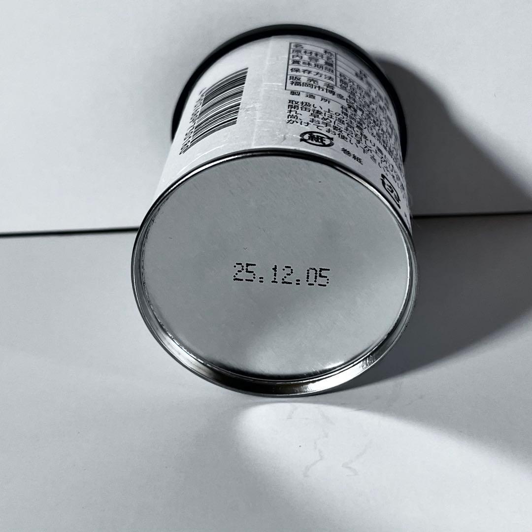 星野製茶園(八女の華、宰府の白)、八女星野抹茶(青雲の白) - メルカリ