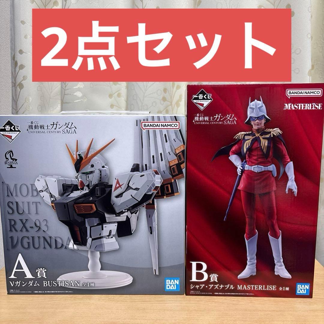 一番くじ 機動戦士ガンダム SAGA A賞 νガンダム BUSTISAN B賞 - メルカリ
