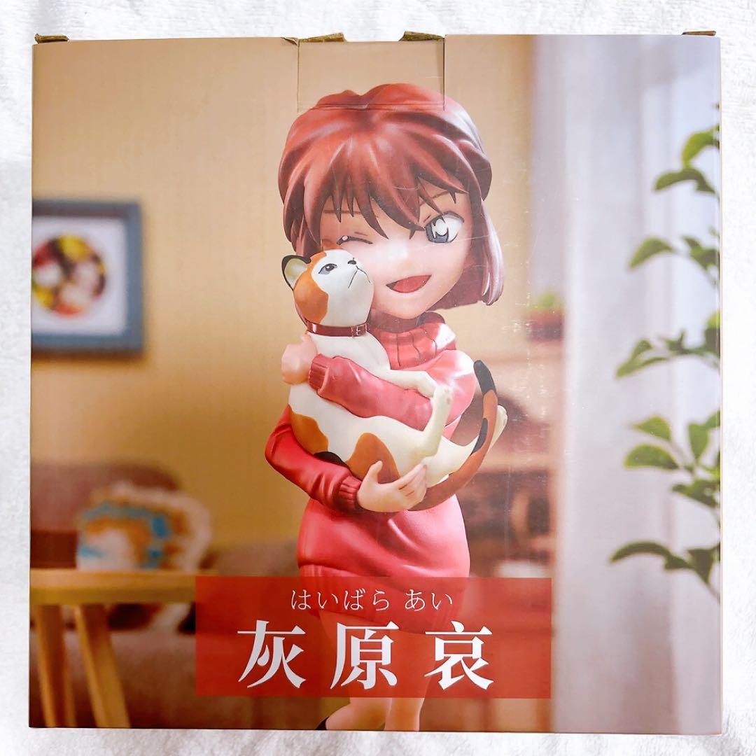 灰原哀　フィギュア　名探偵コナン　ガレージキット　スタチュー