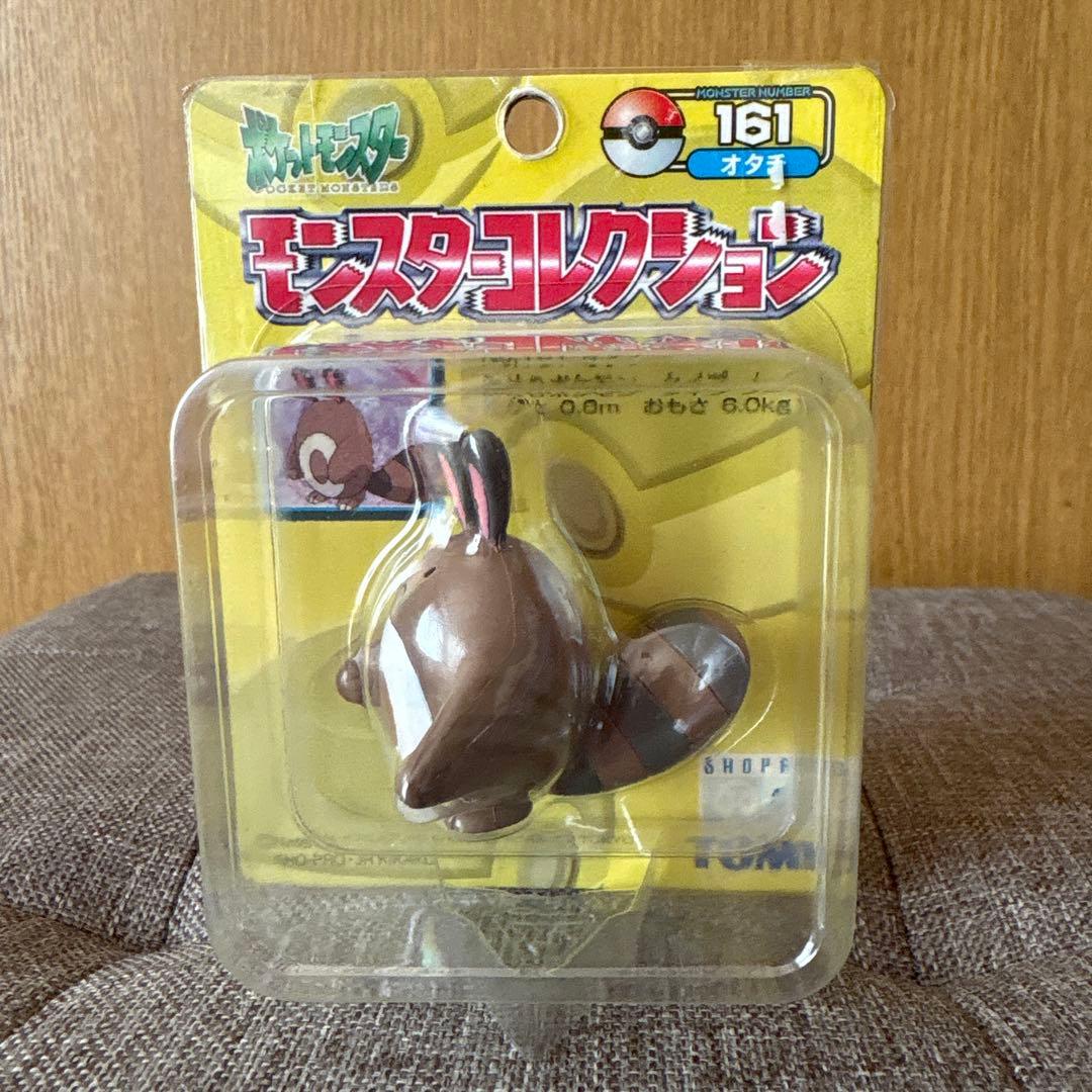 モンコレ 初期 オタチ