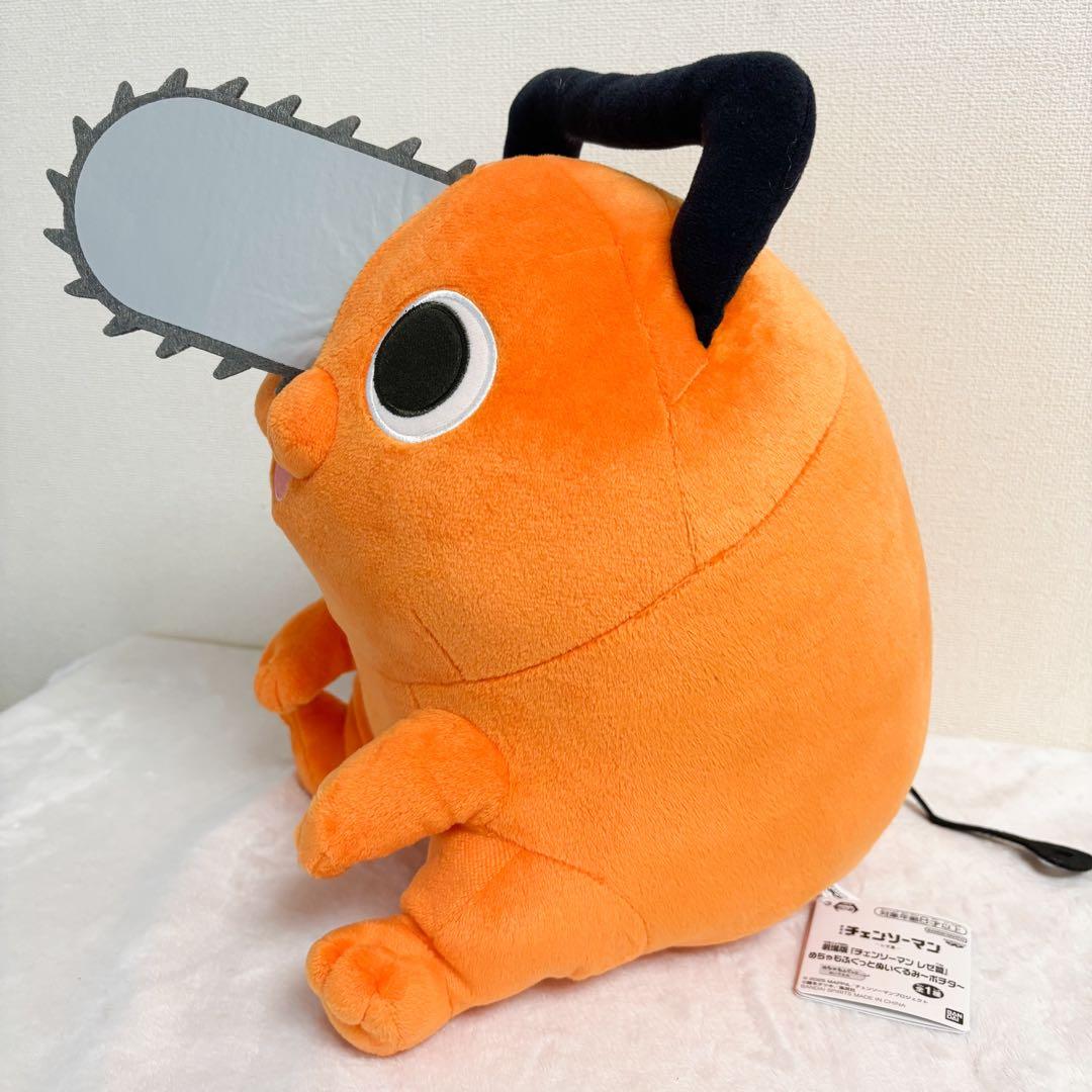 チェンソーマン レゼ篇 めちゃもふぐっとぬいぐるみ ポチタ - メルカリ