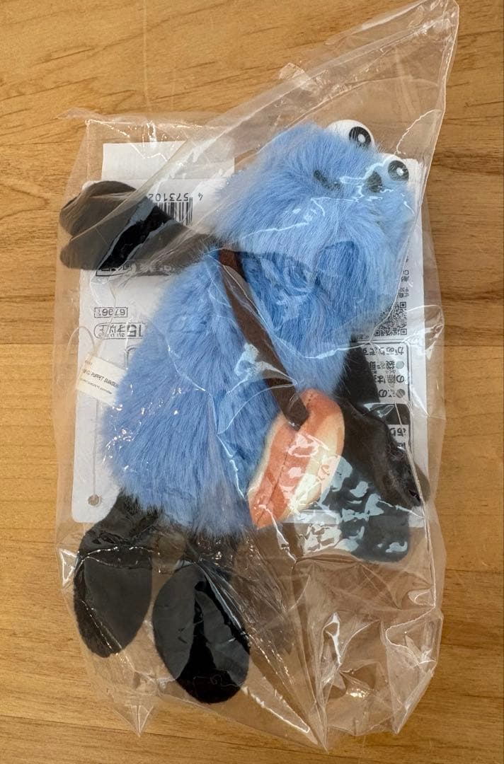 パペットスンスン 1番くじ D賞 マスコットぬいぐるみ - メルカリ