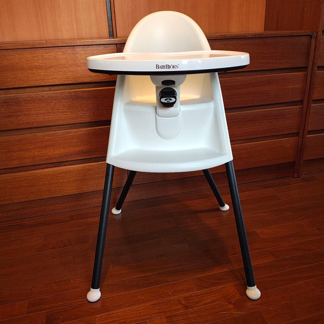 希少 極美品 廃盤品 BABYBJÖRN ベビービョルン ハイチェア ホワイト