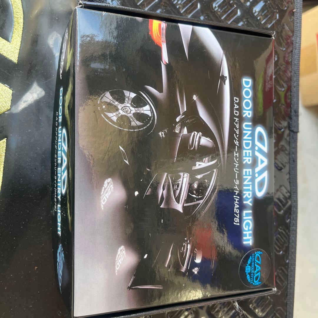 D.A.D ドアアンダーエントリーライト HA275