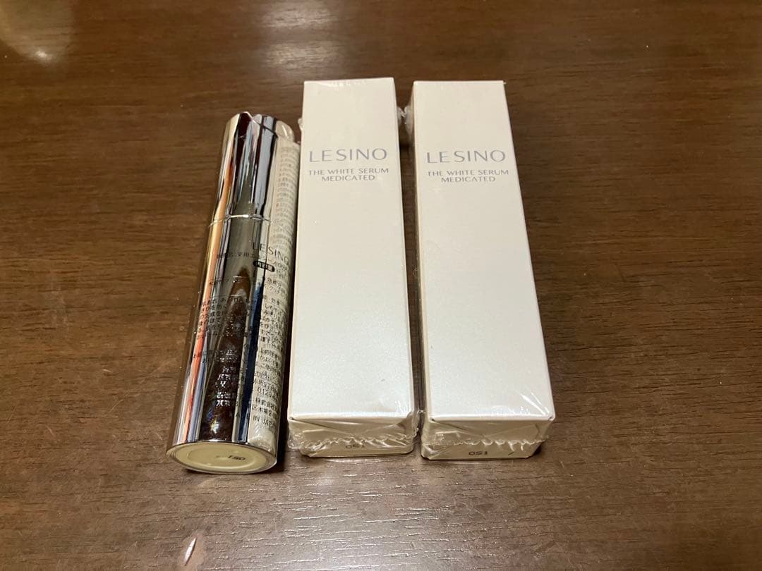 LESINO メディケイテッド美容液 2個セット