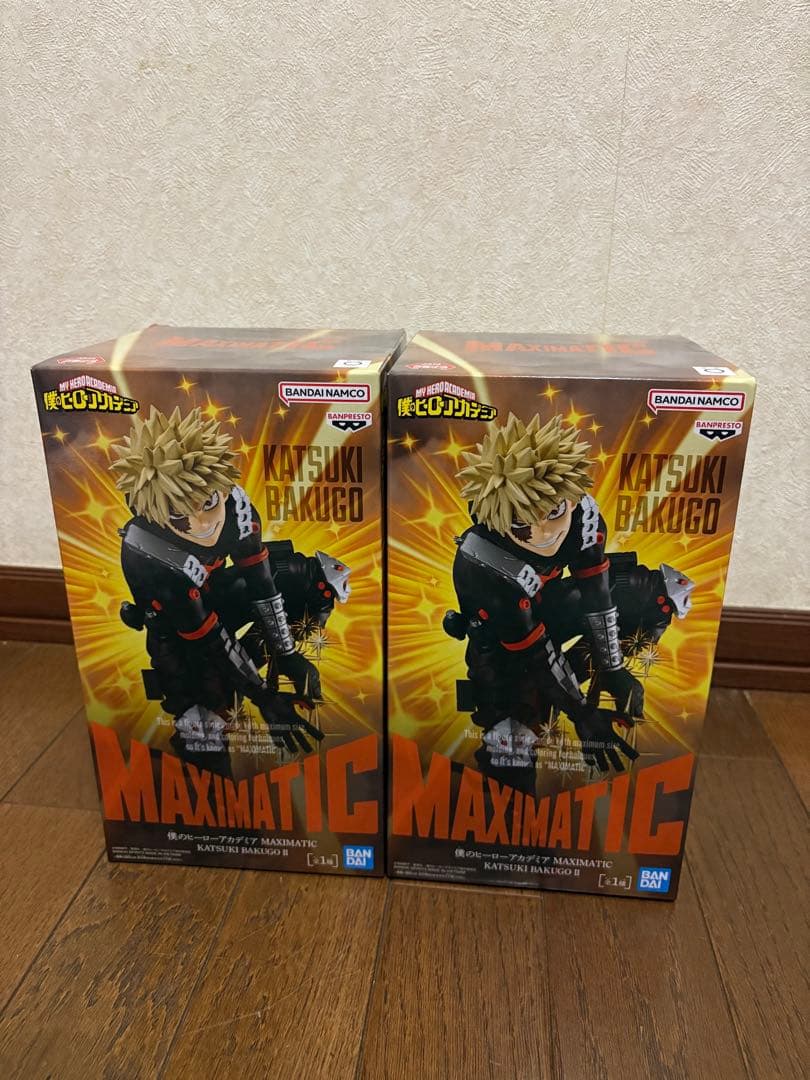 MAXIMATIC KATSUKI BAKUGO II 2体セット 爆轟 勝己 - メルカリ