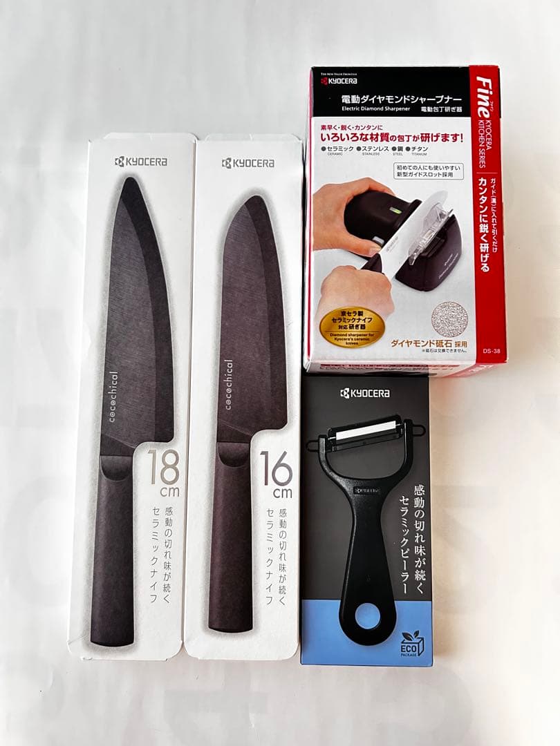 京セラ包丁セット18cm16cm電動ダイヤモンド専用シャープナー 他4点セット 京セラ ダイヤモンドシャープナー｜自宅で簡単に包丁研ぎ – TIMELESS