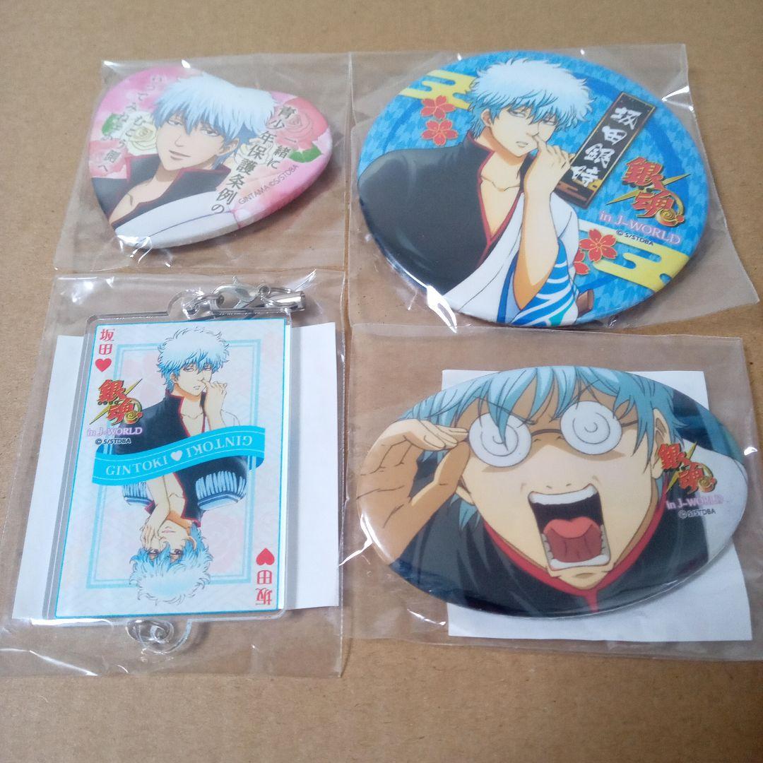 銀魂 坂田銀時 缶バッジ J-WORLD TOKYO ミニゲーム 愛染香 レア