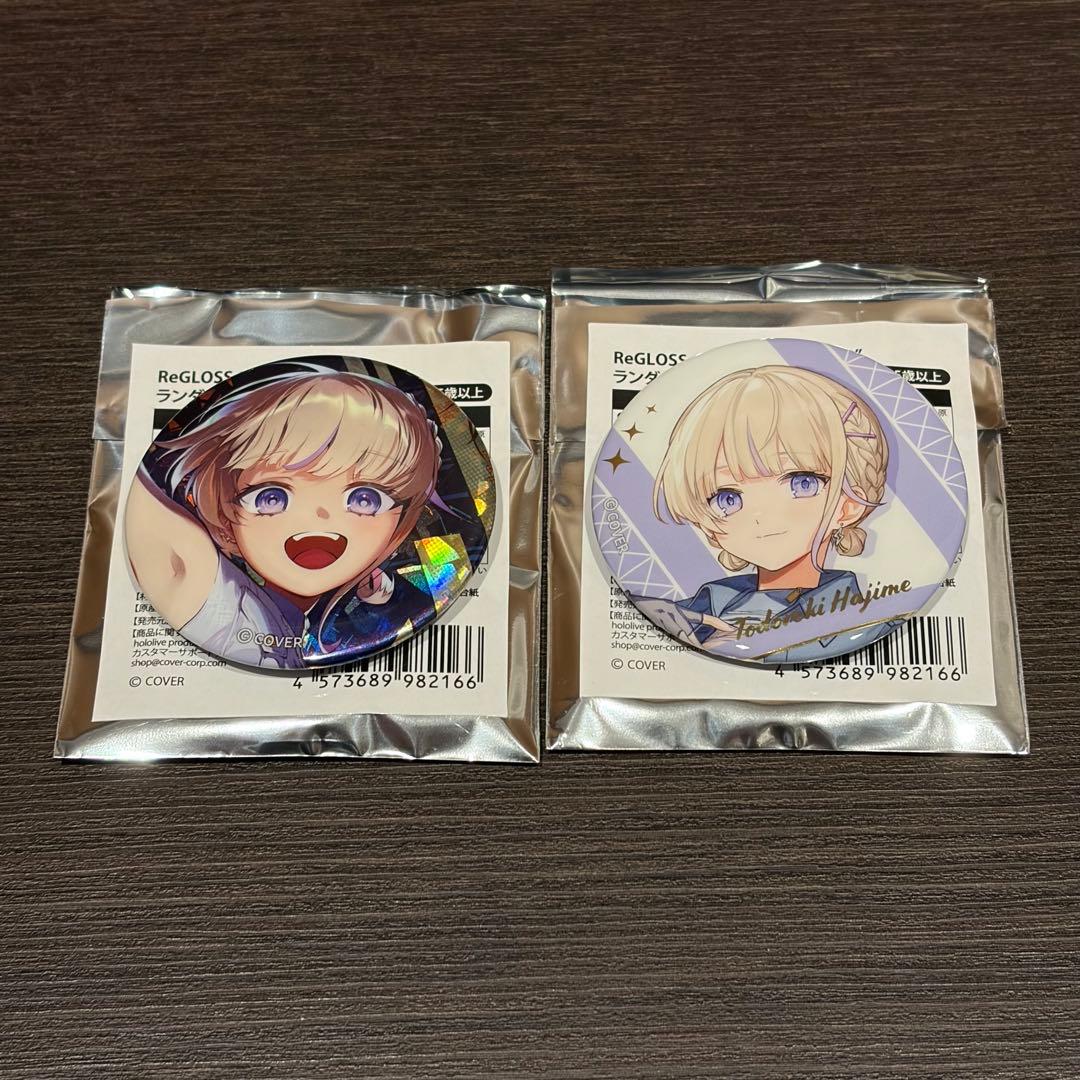 轟はじめ 缶バッジ 2種セット ReGLOSS 1st Live - メルカリ