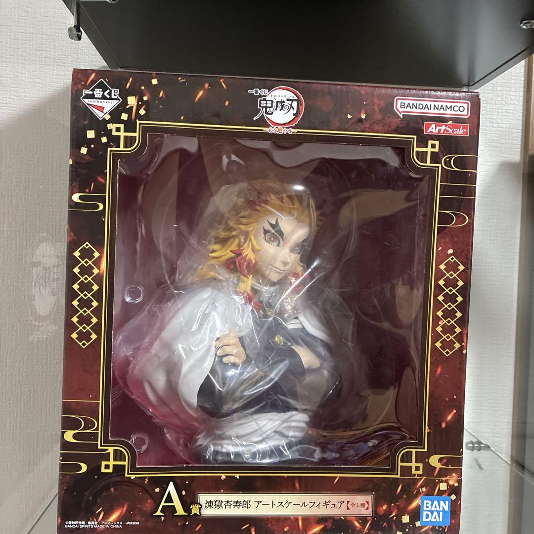 鬼滅の刃 一番くじ 心を燃やせ 煉獄杏寿郎 アートスケール　A賞