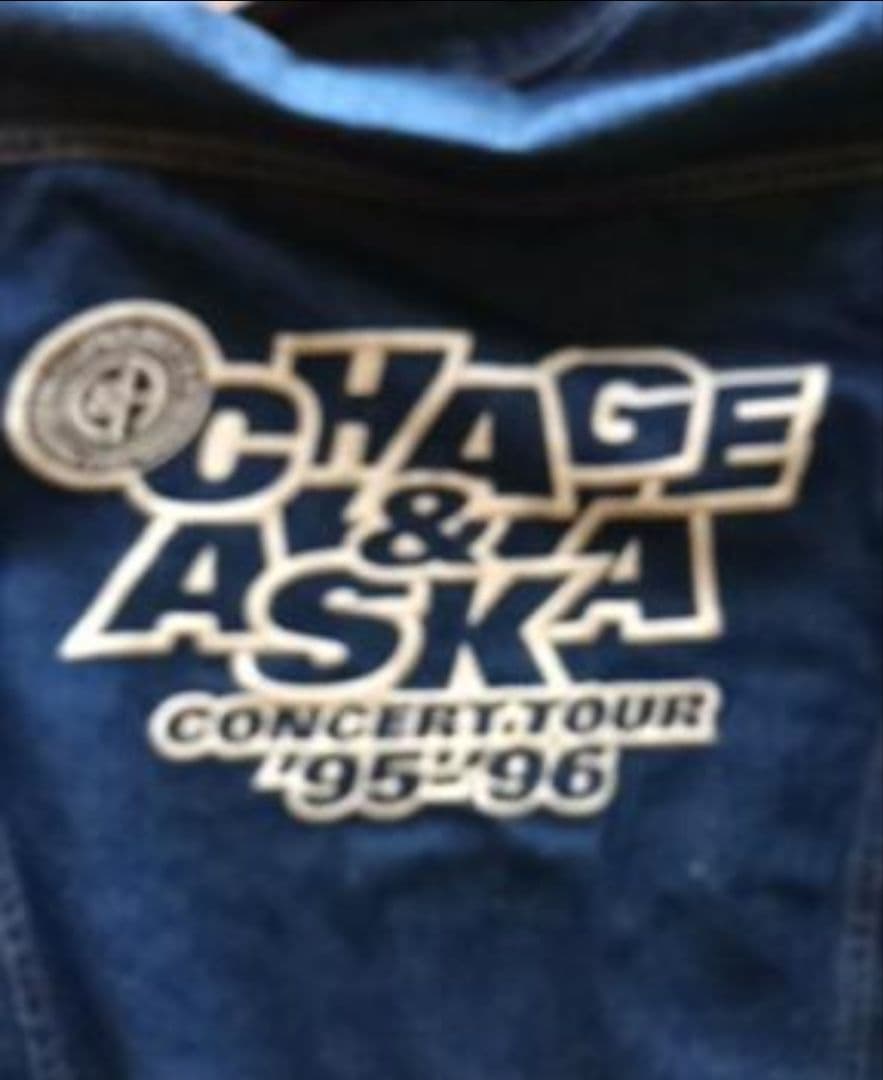 非売品　激レア　CHAGE&ASKA SUPER BEST3 革製ジャンパー Caka】80's〜90's Special Switching Vintage Leather Jacket | Caka