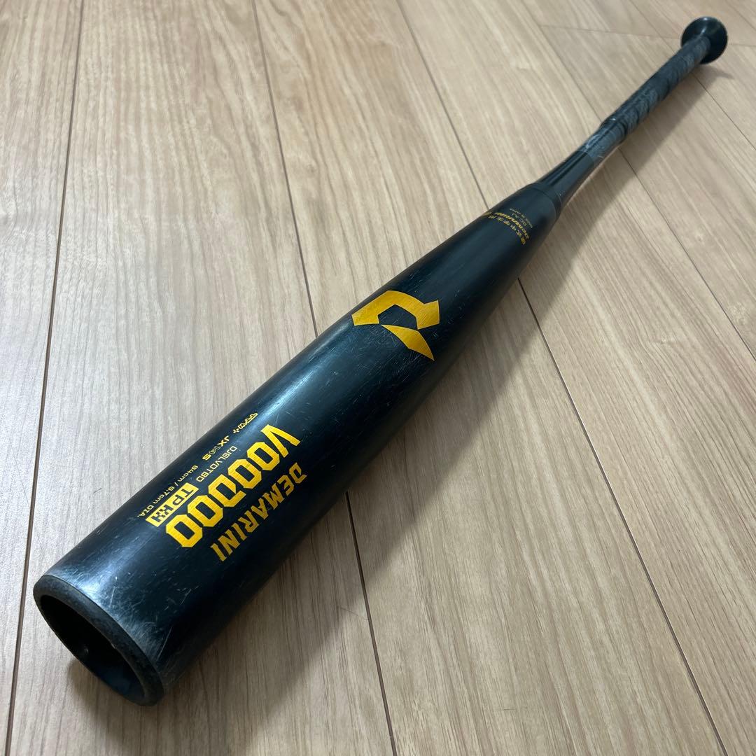 タッシー　　　　硬式中学生用バット　84cm/810G トップバランス