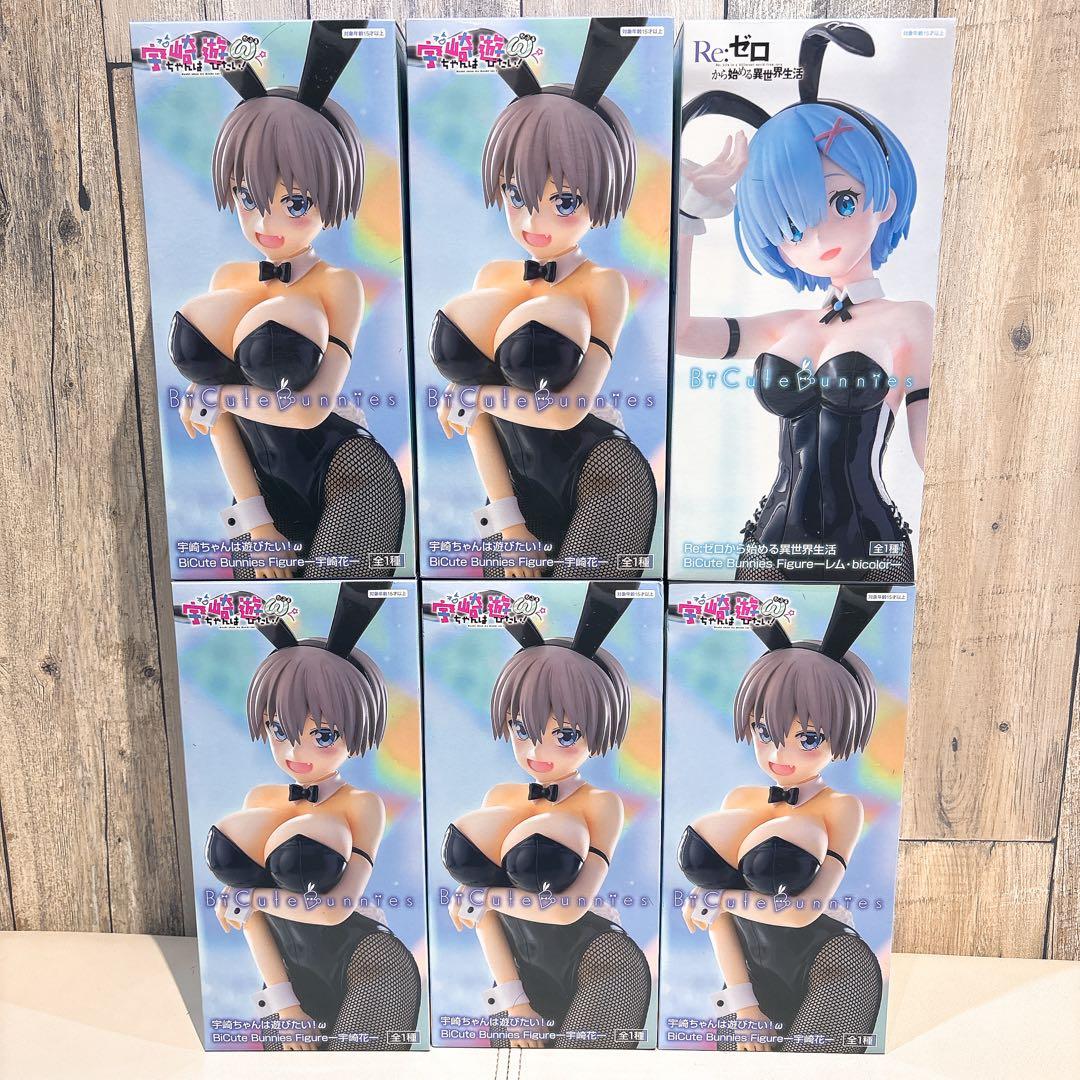 BiCute Bunnies宇崎ちゃんは遊びたい 宇崎花5体/リゼロ レム1体⭐︎