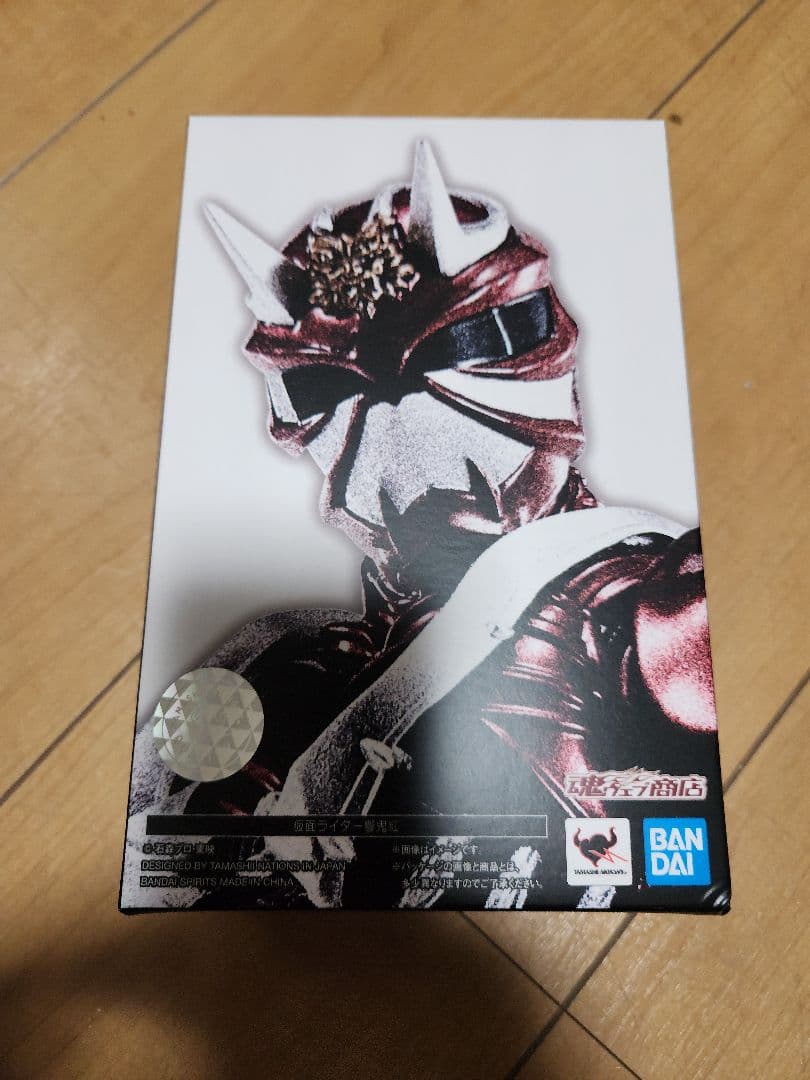 SHFiguarts 真骨頂 仮面ライダー響鬼紅